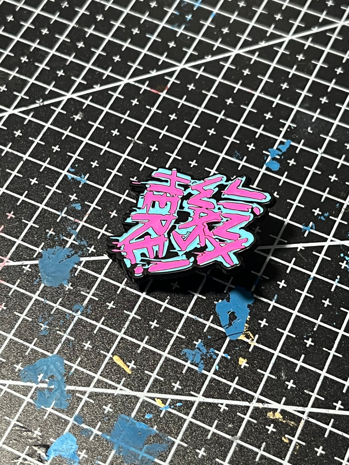 Jinx Was Here (Pin)